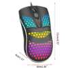 mouse gaming oukideny blerje online ne dyqan taxi