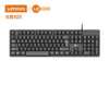tastiere me fishe lenovo kb101 blerje online ne dyqan taxi