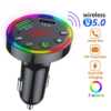 trasmetues audio per makine bli online ne dyqan taxi