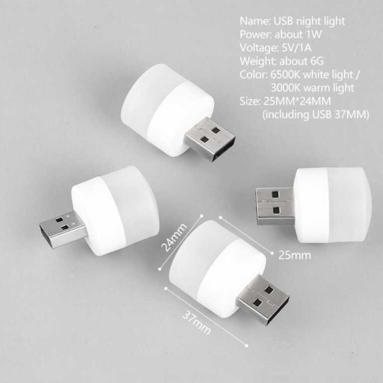 Mini llambe nate LED | Usb computer plug lamp