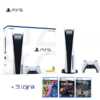 playstation 5 blerje online ne dyqan taxi