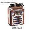 radio fm am sw shitje online ne dyqan taxi