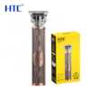 makine rroje htc at 178 online ne dyqan taxi