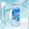 pipeline cleaning agent online ne dyqan taxi