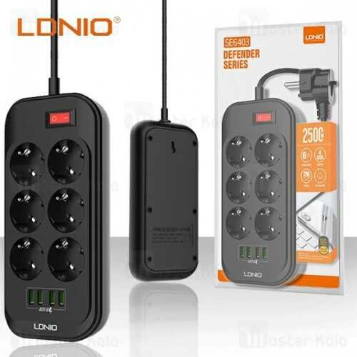 Prize elektrike me 4 porta Usb Zgjatues LDNIO | Dyqan Taxi