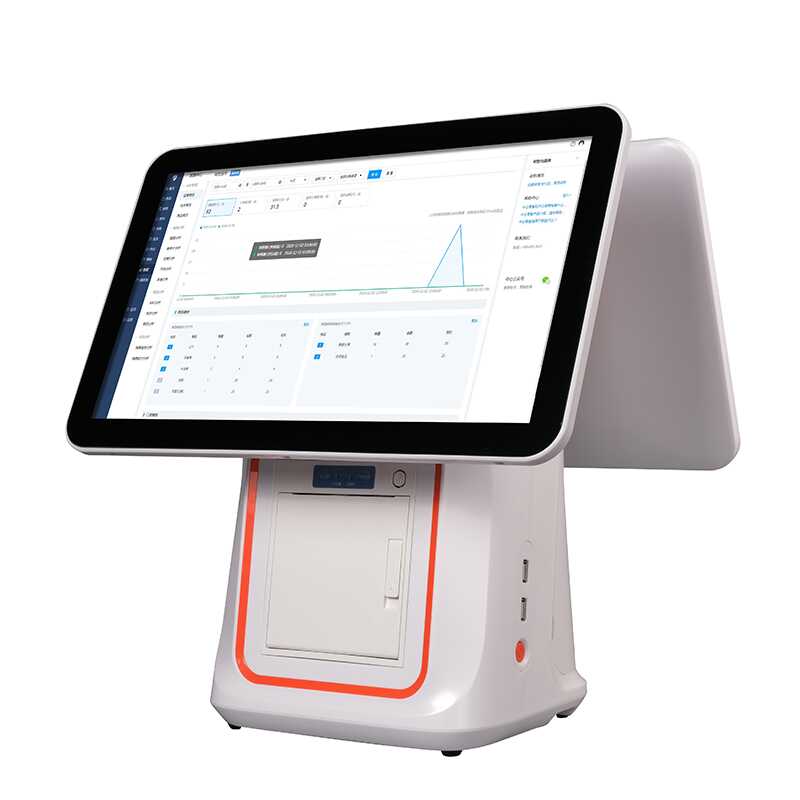 pos h156 touch screen pos bli online ne dyqan taxi