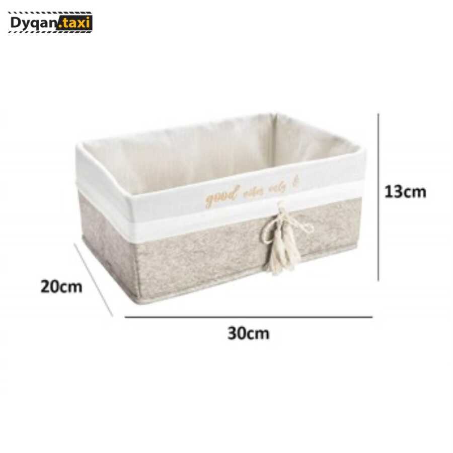 kosh organizues me permasa 30x20x13cm