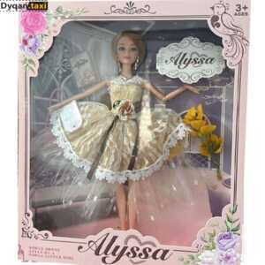 barbi kukull alyssa online ne dyqan taxi