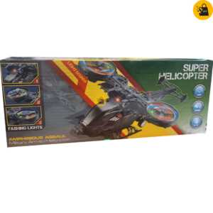 helikopter loder online ne dyqan taxi