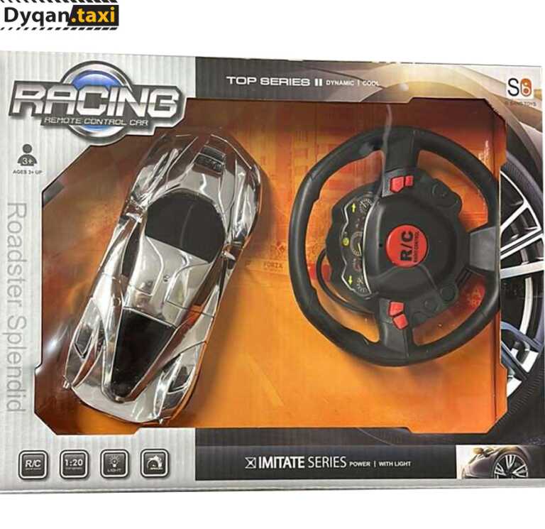 Makine garash me timon telekomande Speed race car