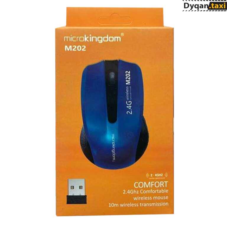 Wireless mouse 2.4Ghz M202 Microkingdom thumbnail 2