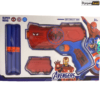 pistolete spiderman online ne dyqan taxi