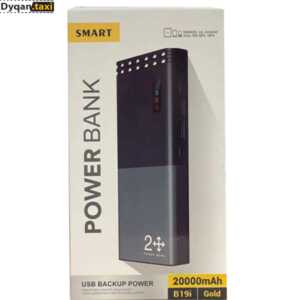 powerbank 20000 mah b19i online ne dyqan taxi