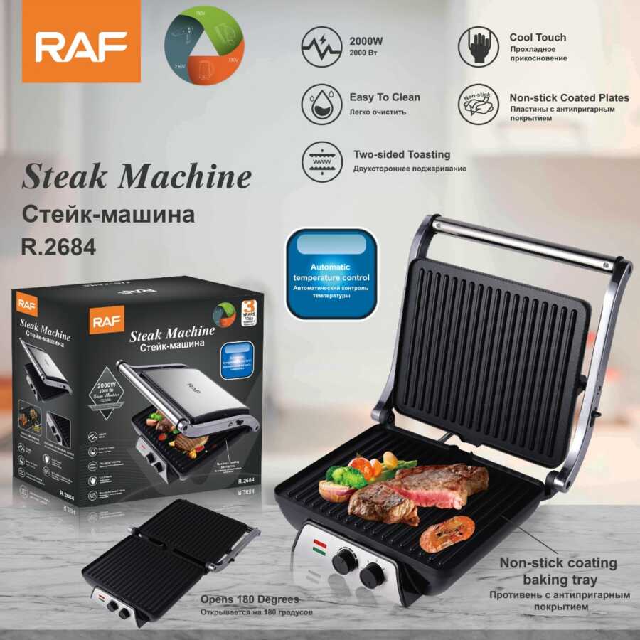 grill-elektrik-raf-r2684-online-ne-dyqan-taxi grill elektrik raf r2684 online ne dyqan taxi