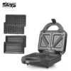 tostier grill dsp online ne dyqan taxi