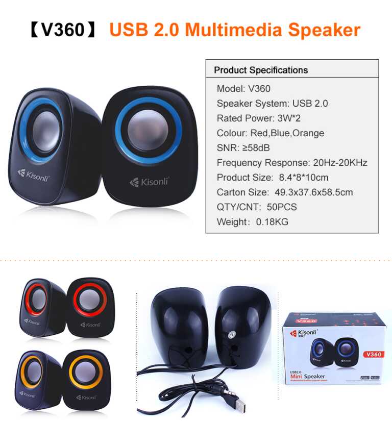 Bokse portabel multimedial Kisonli V360 thumbnail 2
