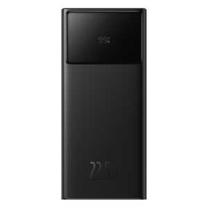 powerbank baseus 22,5w online ne dyqan taxi