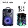 boks muzike 8 inch online ne dyqan taxi