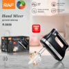 mikser dore raf r6656 online ne dyqan taxi