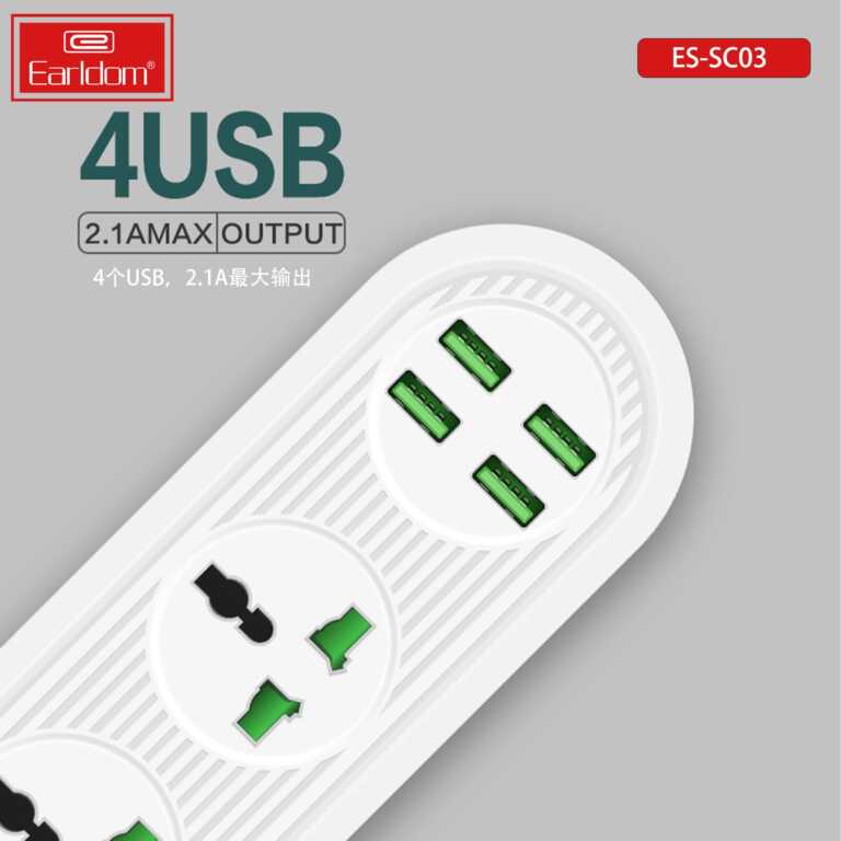 Prize elektrike me 4 porta USB Earldom ES-SC03 thumbnail 2