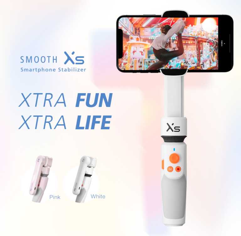 Selfie stick dhe gimbal per telefon Smooth X2