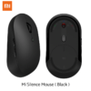 xiaomi mi wireless online ne dyqan taxi