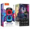 boks i madh wireless hoco online ne dyqan taxi