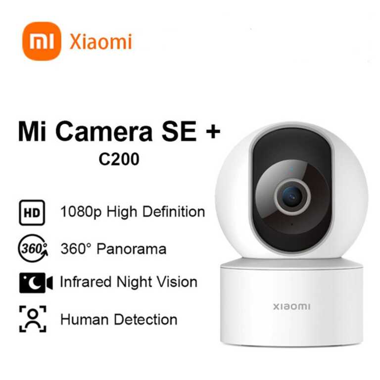 Kamera Xiaomi Smart C200 thumbnail 2