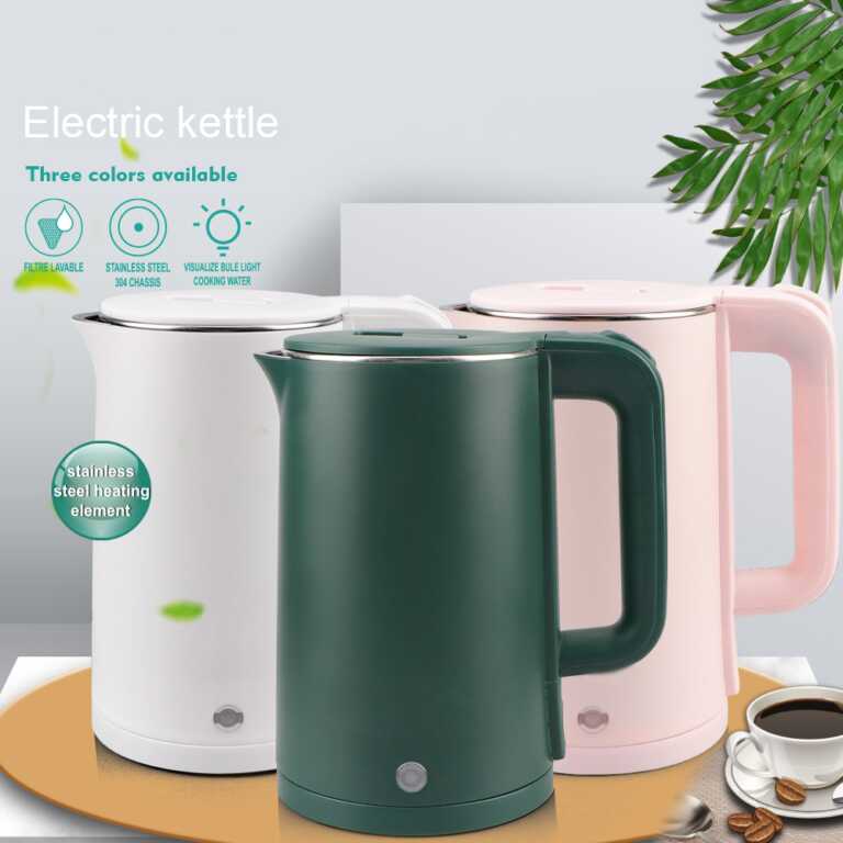 Ibrik elektrik 2L RAF