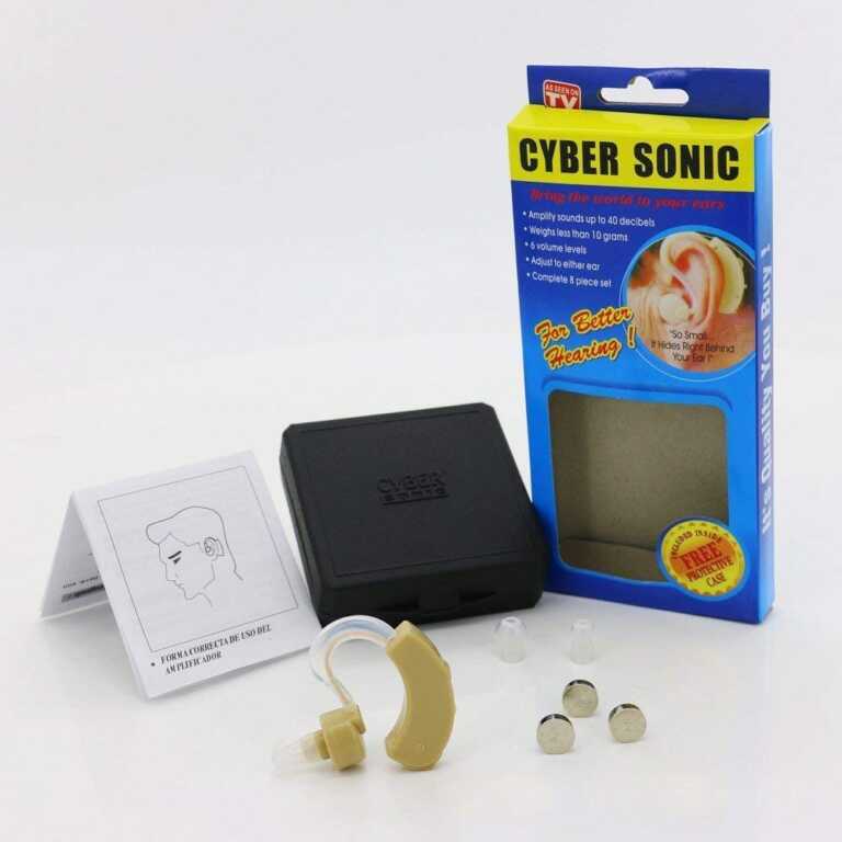 Aparat degjimi per perforcimin e zerit Cyber Sonic thumbnail 2