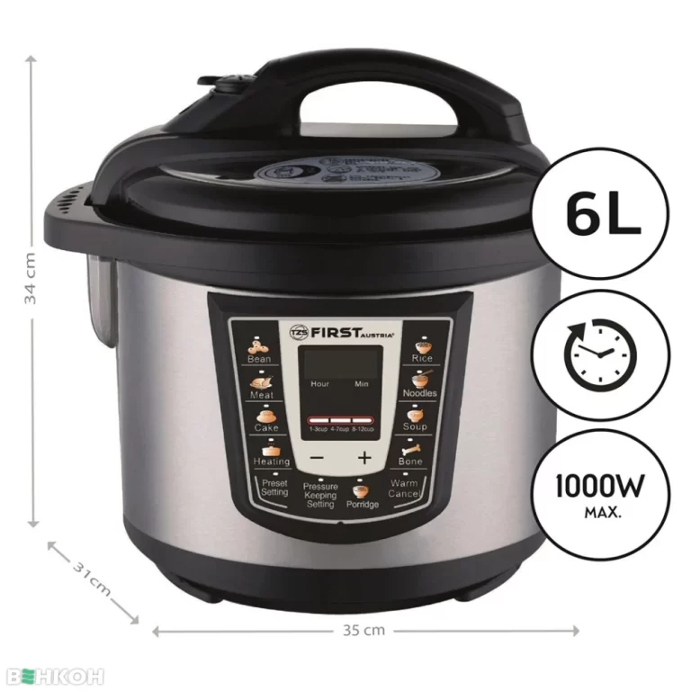 Multicooker 6 litra 1000Watt FA5130 thumbnail 2