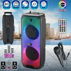 boks muzike rx 8250 ne dyqan taxi