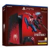 ps5 spider man 2 ne dyqan taxi