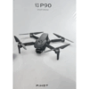 smart drone p90 max ne dyqan taxi