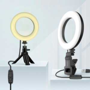 ring light zp29 online ne dyqan taxi
