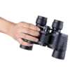dylbi binocular 80x80 ne dyqan taxi