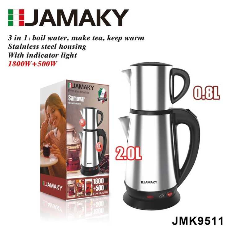 Cajnik me dy pjese JMK9511 thumbnail 2
