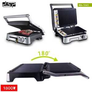 skare elektrike dsp grill ne dyqan taxi