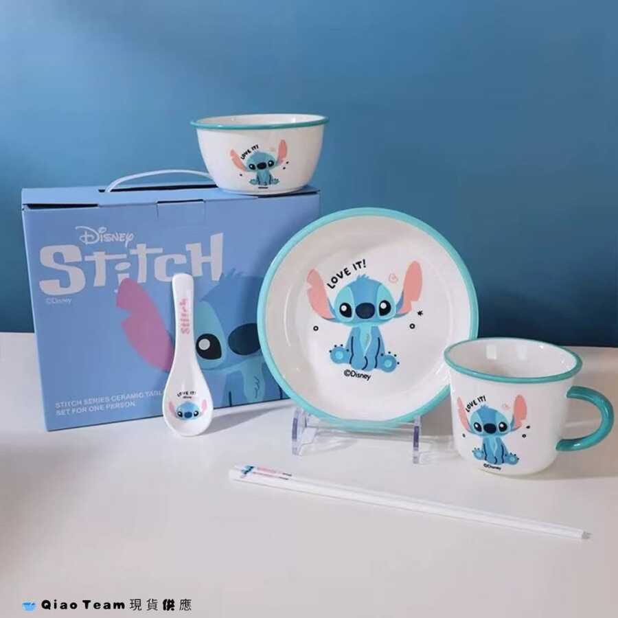 set mengjesi me stitch ne dyqan taxi
