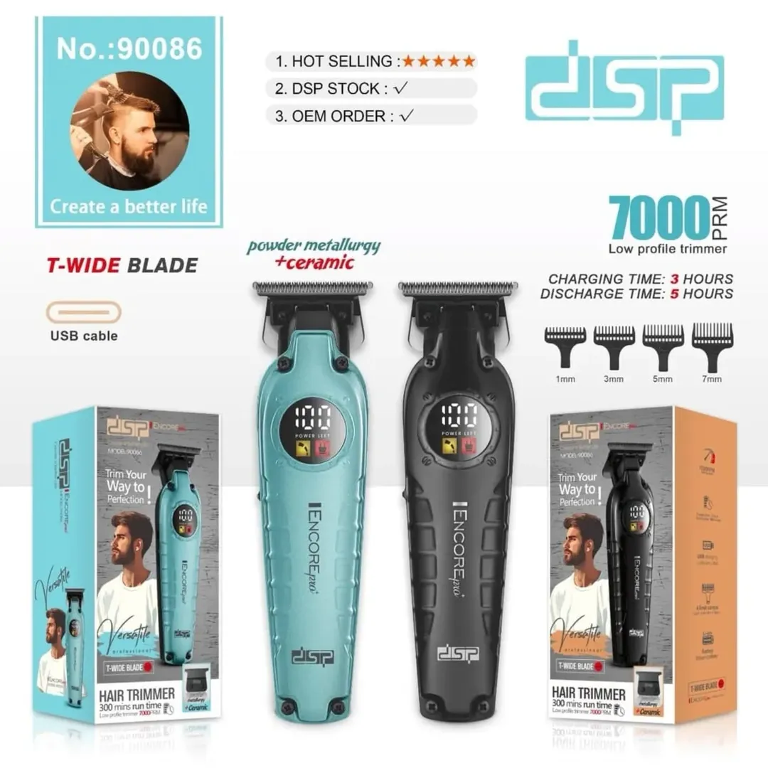 Makine qethje meshkujsh DSP 90086 | Dyqan Taxi