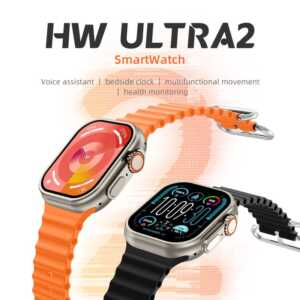 hw ultra 2 smart ne dyqan taxi