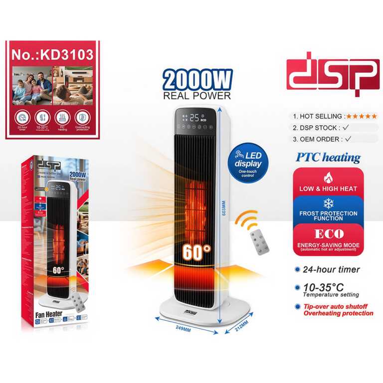 Ngrohes elektrik vertikal DSP KD3103 thumbnail 2