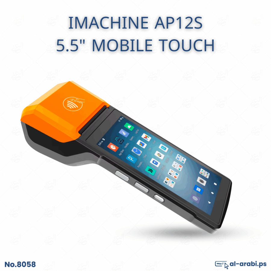pos terminal ap12s ne dyqan taxi
