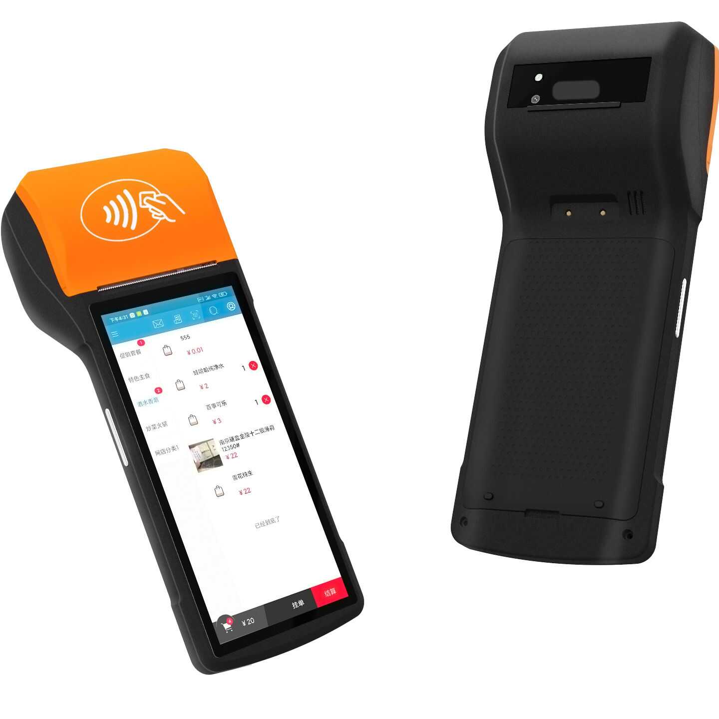 terminal-pagesash-pos-ne-dyqan-taxi
