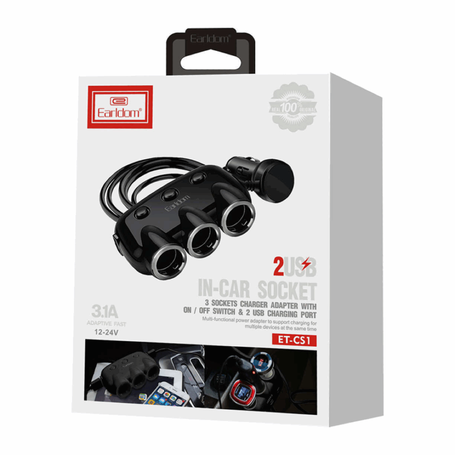 adaptor makine earldom ne dyqan taxi
