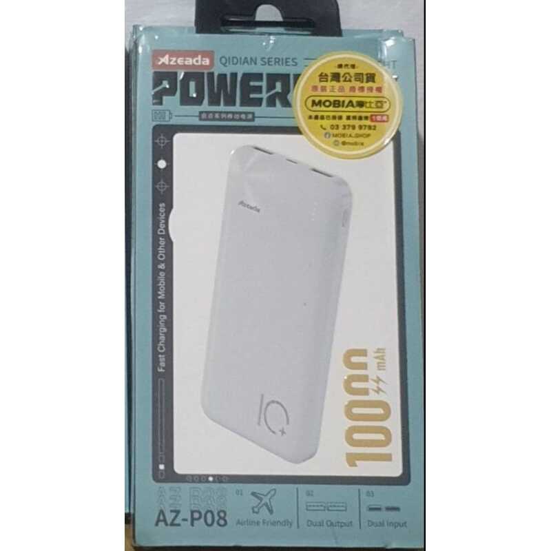 powerbank azeada 10000mah ne dyqan taxi
