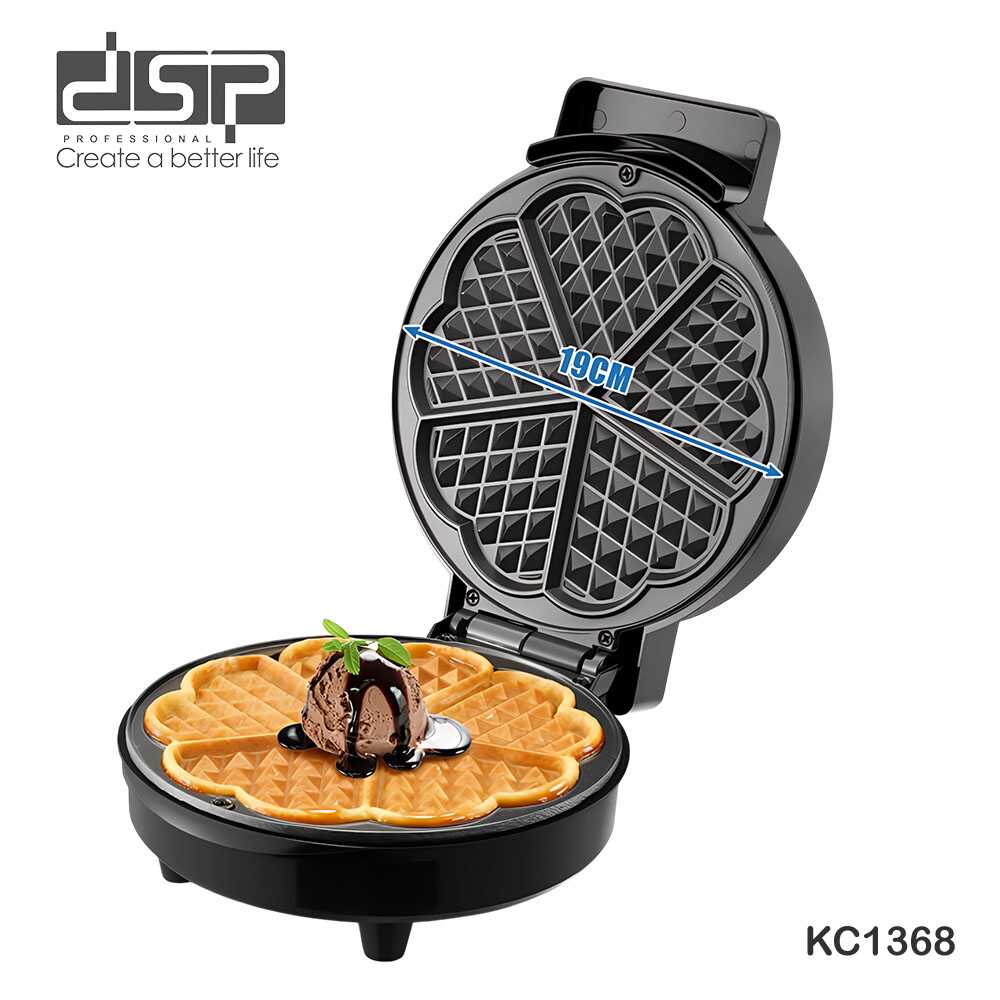 berese-waffles-dsp-ne-dyqan-taxi berese waffle dsp ne dyqan taxi
