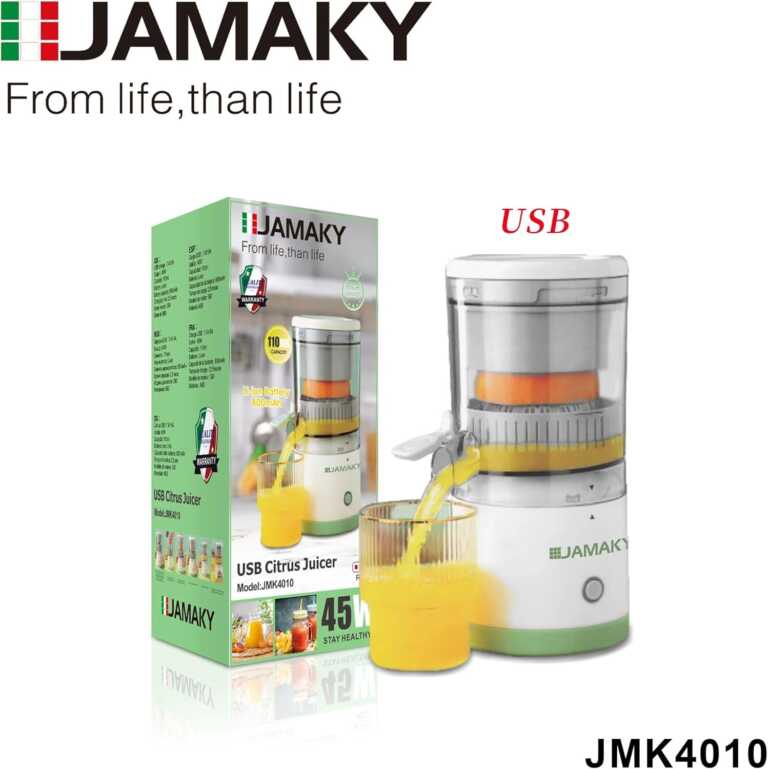 Shtrydhese agrumesh e rikarikueshme JMK4010 thumbnail 3