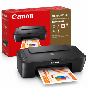 printer i lire zyre
