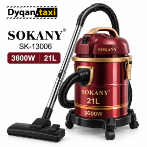 Fshese Elektrike SOKANY SK-13006 Multifunksionale per Pastrim te Thate dhe te Lagesht